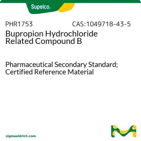 Merck Bupropion Hydrochloride Related Compound B