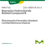 Merck Bupropion Hydrochloride Related Compound B