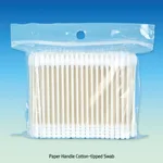 Daihan Science Paper Handle Cotton-tipped Swab, Double-Ended, for Multi-useIdeal for Cleaning M