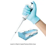 Daihan Science UniGloves Lanolin & Vitamin Coated Premium Nitrile Glove, Lano-E TM , Textured,