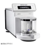 AS ONE Micro Scale, 마이크로 천칭