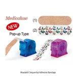 Daihan Science Moalab Sequential Adhesive Bandage, Roll of 36 Sterile Band Ventilation Type(75