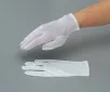 AS ONE Clean Glove(for Quality Control) (Benberg®), 품질관리장갑