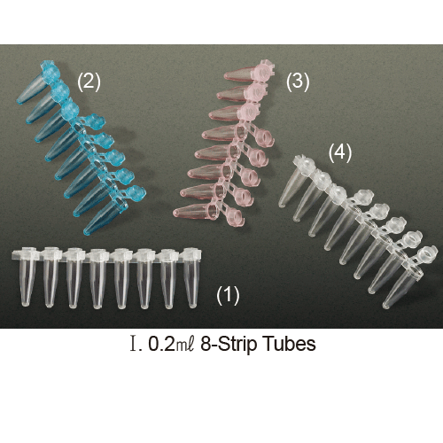 Daihan Science Simport AmplitubeTM 0.1 & 0.2㎖ PCR Reaction Strip, PP, 8 Tubes and Attached Cap