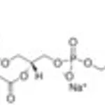 Merck 18:1 BIOTINYL CAP PE