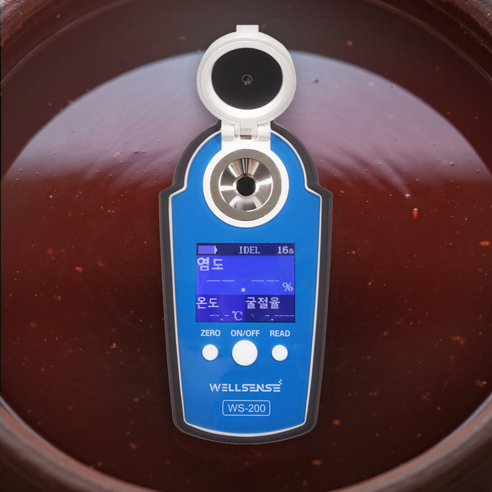 WELLSENSE 웰센스 굴절식 간장 염도계 WS-200 디지털 굴절 염도 측정기 발효 식품 염분 계