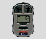 AS ONE Single Gas Detector(TOXIRAE3)), 단일 가스 검지기