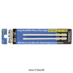 Daihan Science 엑스트라 핏 비트날, Extra Fit Silver Bit