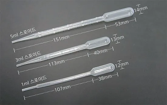 SuperMax Pipette, Disposable (1회용스포이드)