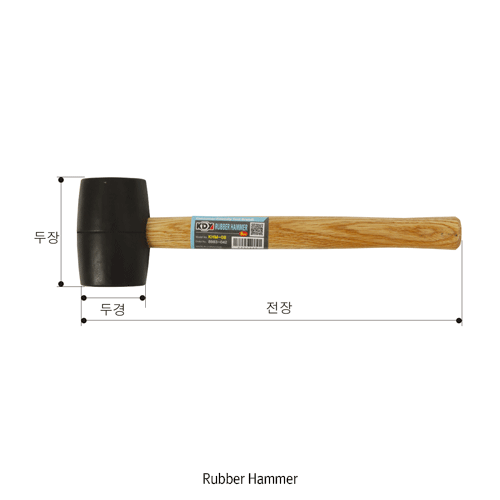 Daihan Science 고무망치, Rubber Hammer