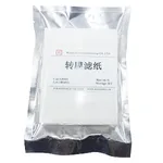 Servicebio Transfer Membrane Filter Paper (thick)