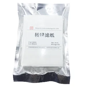 Servicebio Transfer Membrane Filter Paper (thick)