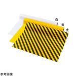 AS ONE Versatile Ultra Durable Film(Viva Color Film), 다용도 초내구 필름(비바 컬러 필름)