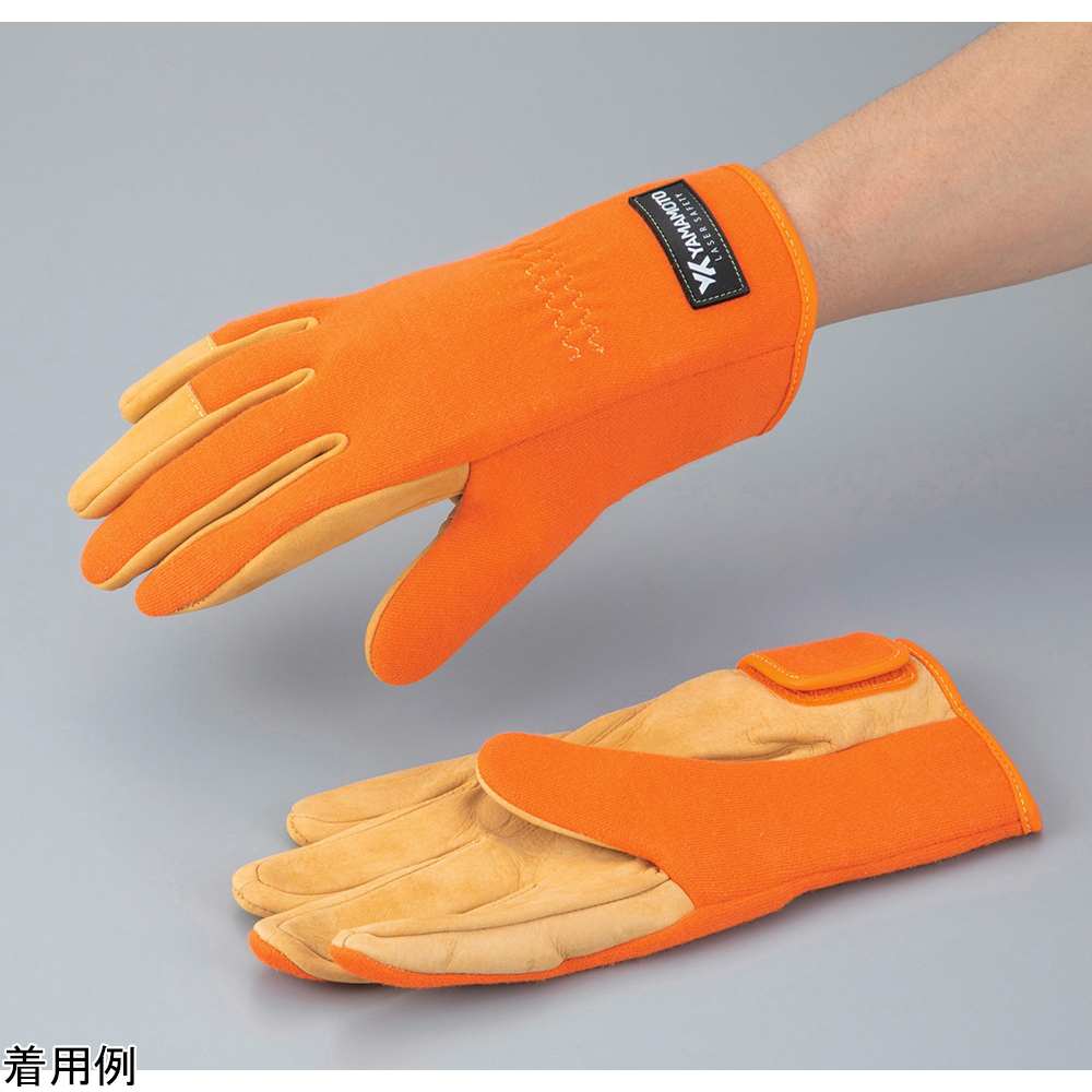 AS ONE Laser Protective Gloves, 레이저 보호장갑