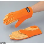 AS ONE Laser Protective Gloves, 레이저 보호장갑