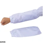 AS ONE Arm Sleeve for Cleanroom, 클린룸용 팔토시