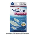 Daihan Science 3M Nexcare First-aid Hydrocolloid Bandage/Dressing, Ultra-thin, PU, Medicaluse