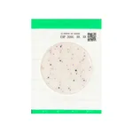 Microgiene Kikkoman EasyPlate(Filmedia) 대장균/대장균군용 건조필름배지(EC)