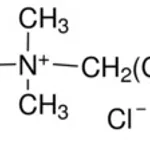 Merck BENZYLDIMETHYLHEXYLAMMONIUM CHLORIDE