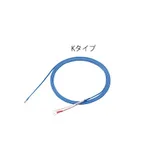 AS ONE Tip Vinyl Molded Thermocouple, 선단 비닐 몰드 열전대