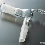 AS ONE Two-Way Adaptor(for Decompression. Angle about 105˚), 어댑터(감압용. 각도 약105˚)