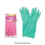 Daihan Science C&G PVC Chemical Resistant Glove, L330mmIdeal for Solvents & Chemicals, Green &