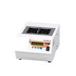 AS ONE Aluminum Block Thermostatic Bath, 알루미늄 블록 항온조