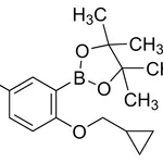 Merck 2-Cyclopropylmethoxy-5-fluorophenylboronic acid pinacol ester