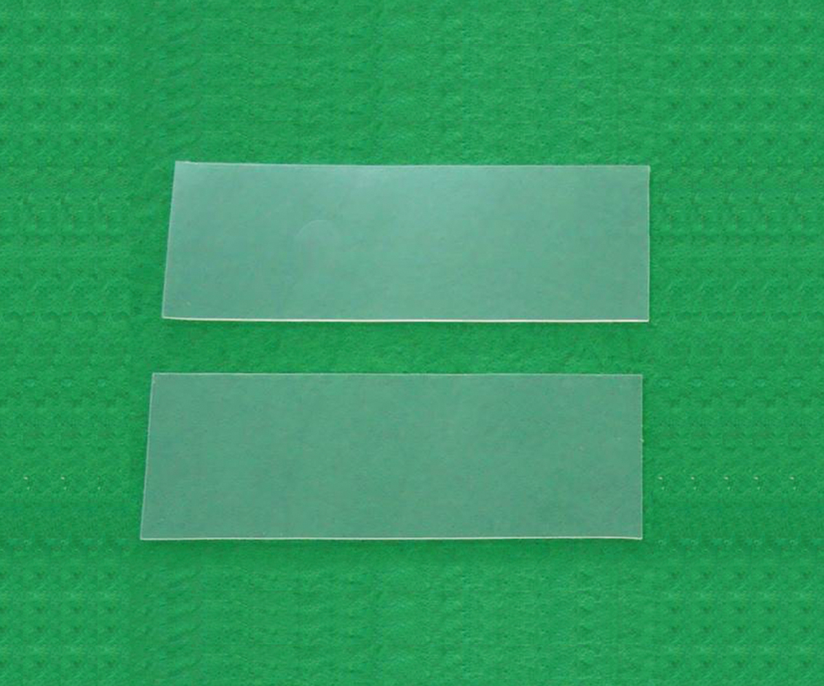 AS ONE Non-Slip Sheet, 논슬립 시트