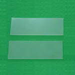 AS ONE Non-Slip Sheet, 논슬립 시트