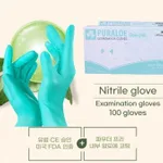 CellSTAR PURALOE clean plus NITRILE GLOVES (퓨어 알로에 니트릴 글러브)