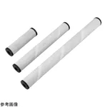 AS ONE Oil-Water Separation Filter, 유수 분리필터