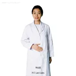 Daihan Science Keumsung Classic P/C Lab Coat / Gown, With 35% Cotton + 65% PolyesterIdeal for