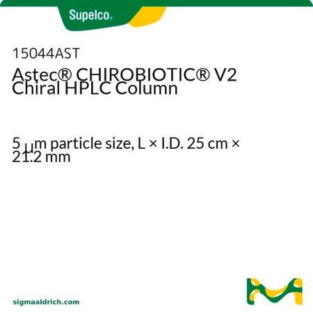 Merck Astec(R) CHIROBIOTIC(R) V2 Chiral HPLC Column
