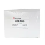 Servicebio Transfer Sponge