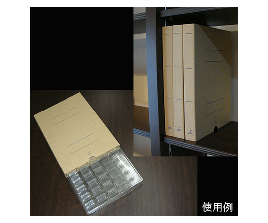 AS ONE Sample Storage Tray, 샘플보관용 플라스틱 트레이