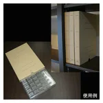 AS ONE Sample Storage Tray, 샘플보관용 플라스틱 트레이