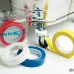 AS ONE Vinyl Tape for Cleanroom, 클린룸용 비닐테이프