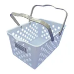 AS ONE Handle Basket, 핸들 바스켓