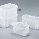 AS ONE Mini Container(with Holder), 손잡이 달린 미니컨테이너