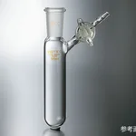 AS ONE Schlenk Tube(D Type. Glass Cock), 슈렌크 관(D 타입. 유리 콕)
