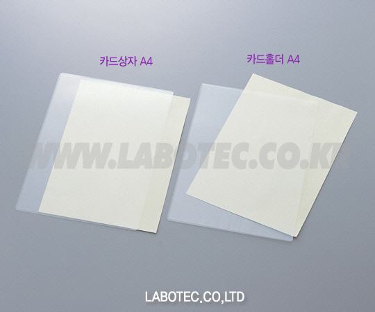 AS ONE CR Card Holder (Antistatic), 클린룸용카드홀더(대전방지)