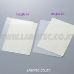 AS ONE CR Card Holder (Antistatic), 클린룸용카드홀더(대전방지)