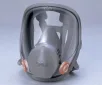 AS ONE Gas Respirator(Whole Face Type), 방독마스크(전면형면체)