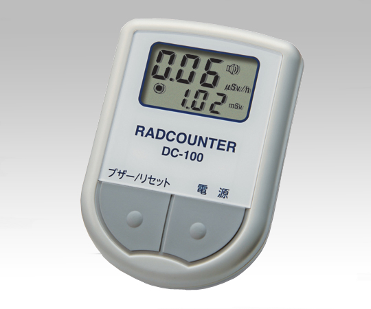AS ONE Space Dosimeter, 공간 선량계