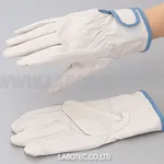 AS ONE Leather Glove(Rescue Type), 가죽장갑