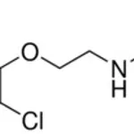 Merck PROCHLORAZ METABOLITE BTS40348