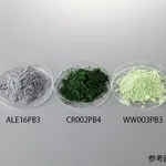 AS ONE Elemental Powder Material (Kojundo Chemical Lab), 원소분말재료 (고순도화학연구소)