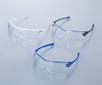 AS ONE Safety Glasses, 보안경