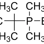 Merck tert-Butyldimethylphosphine borane